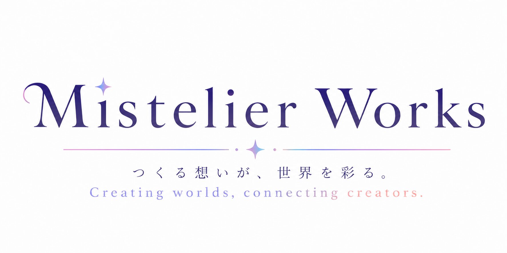 Mistelier Works